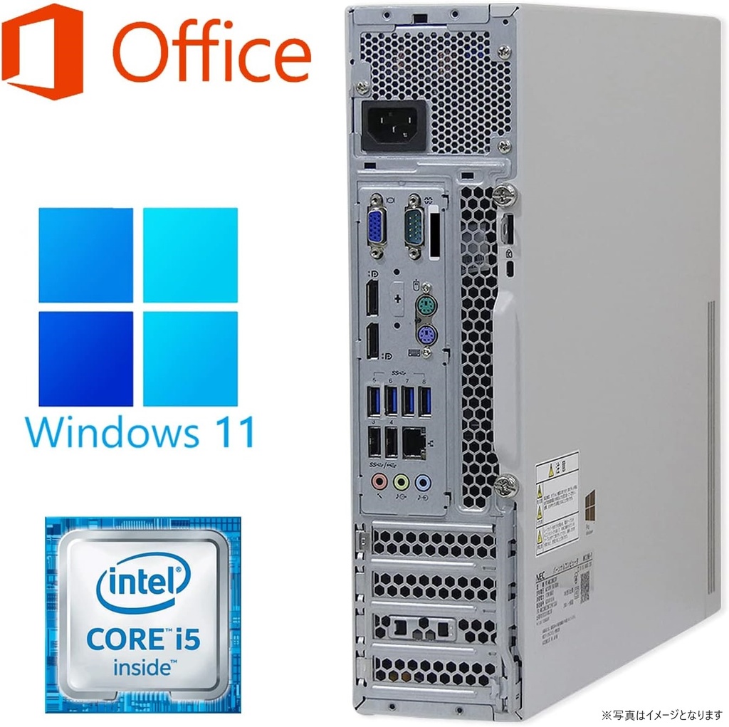 Aランク] NEC Mate MA-3 デスクトップWindows 11 Pro 8世代 Core i5